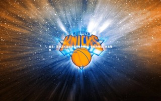 ng体育-官宣！亚森正式出任青岛海牛主教练，曾执教建业、永昌等队